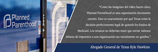 5th Circuit banner